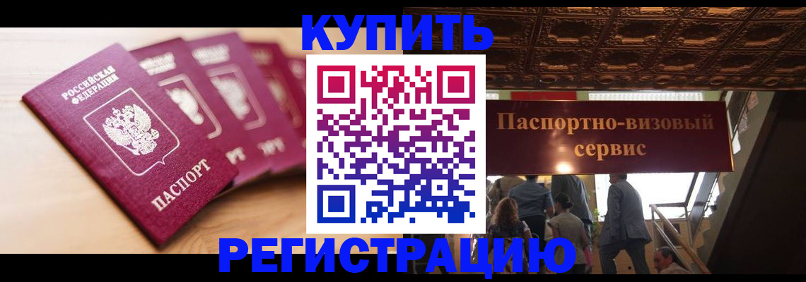 форма 3 в Выборге